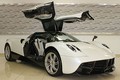 Siêu “thần gió” Pagani Huayra trị giá 78 tỷ đã về VN?